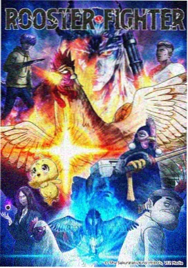 奇米忍者