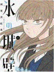 奇米大冒险